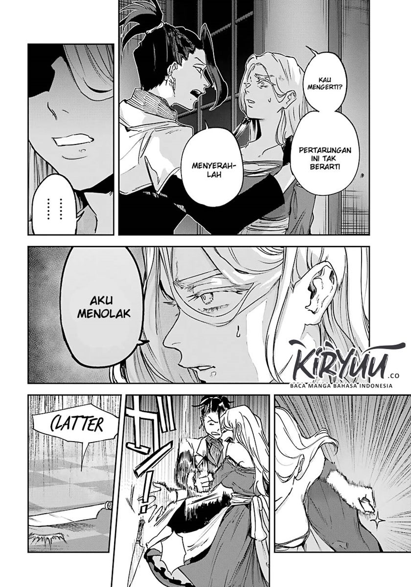 Akai Kiri no Naka Kara - Chapter 07.2 15 Akai Kiri no Naka Kara - Chapter 07.2 15