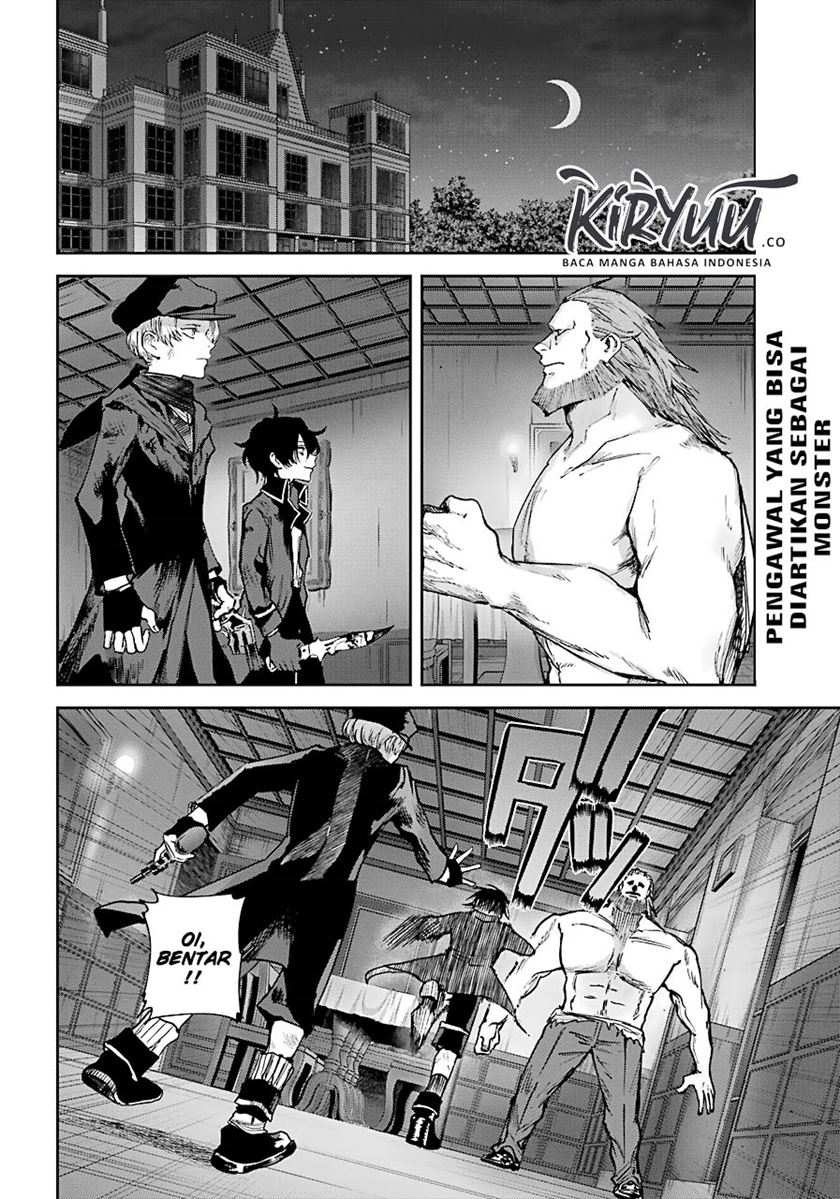 Akai Kiri no Naka Kara - Chapter 07.1 2