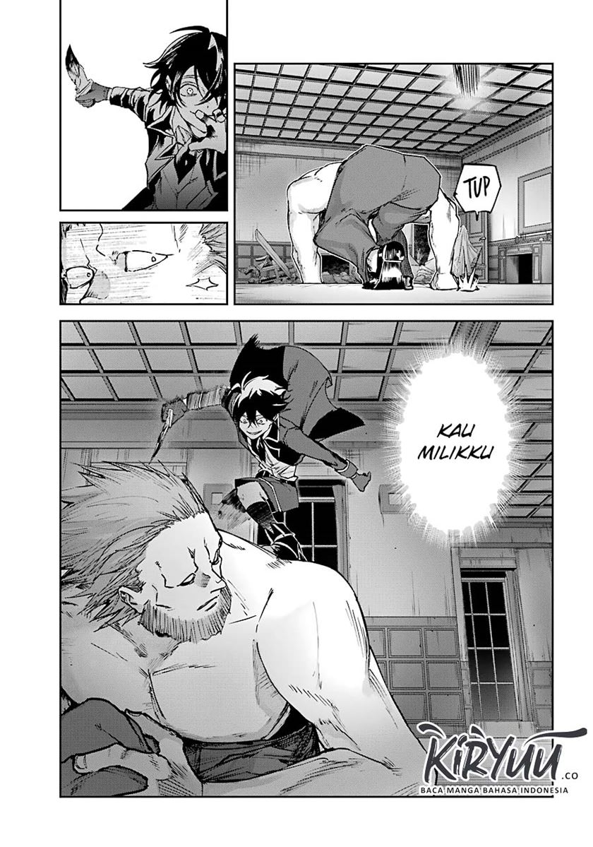 Akai Kiri no Naka Kara - Chapter 07.1 13