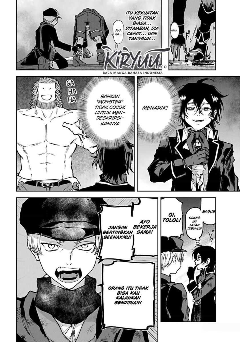 Akai Kiri no Naka Kara - Chapter 07.1 6