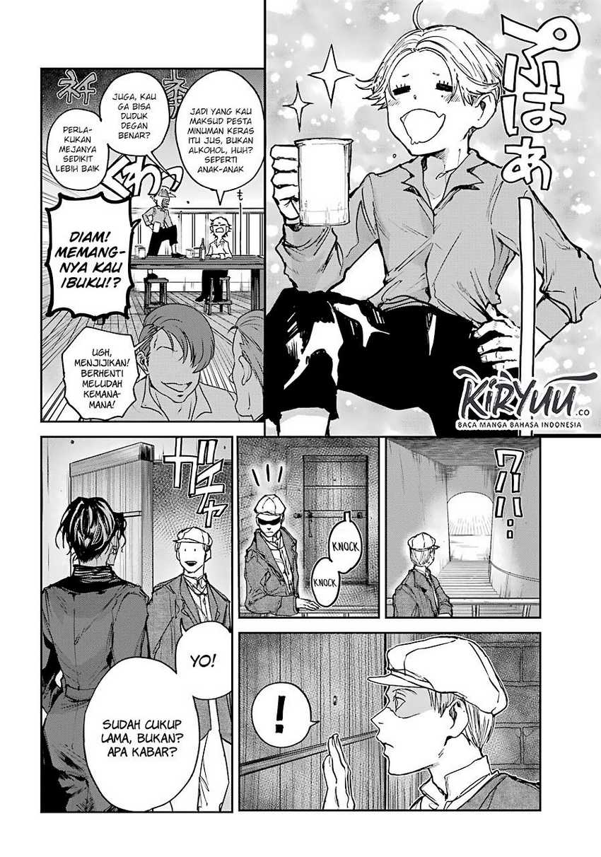 Akai Kiri no Naka Kara - Chapter 04 9 Akai Kiri no Naka Kara - Chapter 04 9
