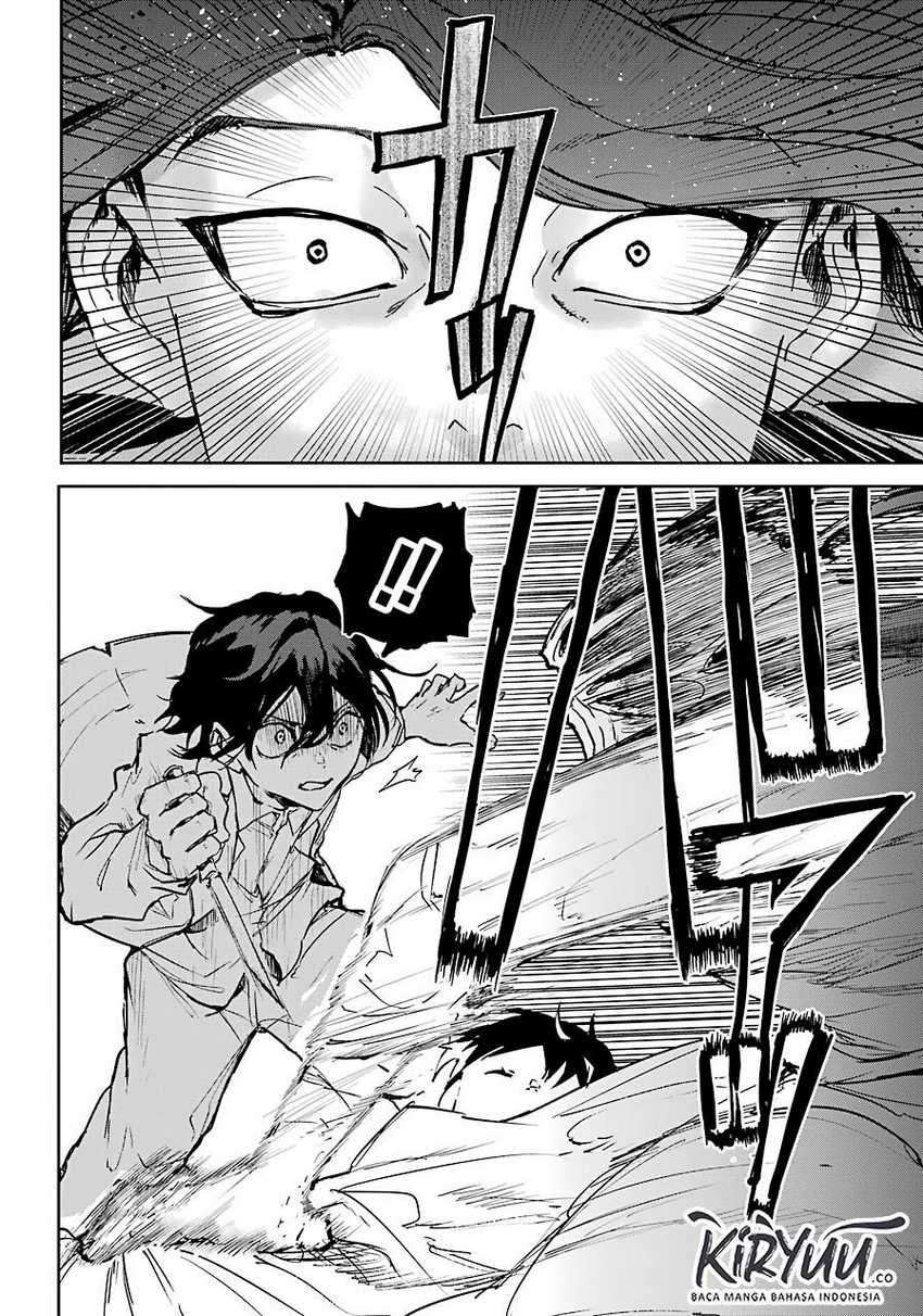 Akai Kiri no Naka Kara - Chapter 04 29 Akai Kiri no Naka Kara - Chapter 04 29