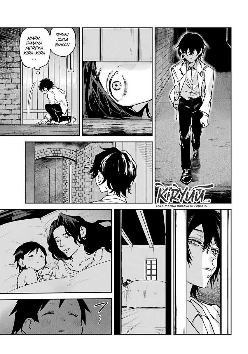 Akai Kiri no Naka Kara - Chapter 04 26 Akai Kiri no Naka Kara - Chapter 04 26
