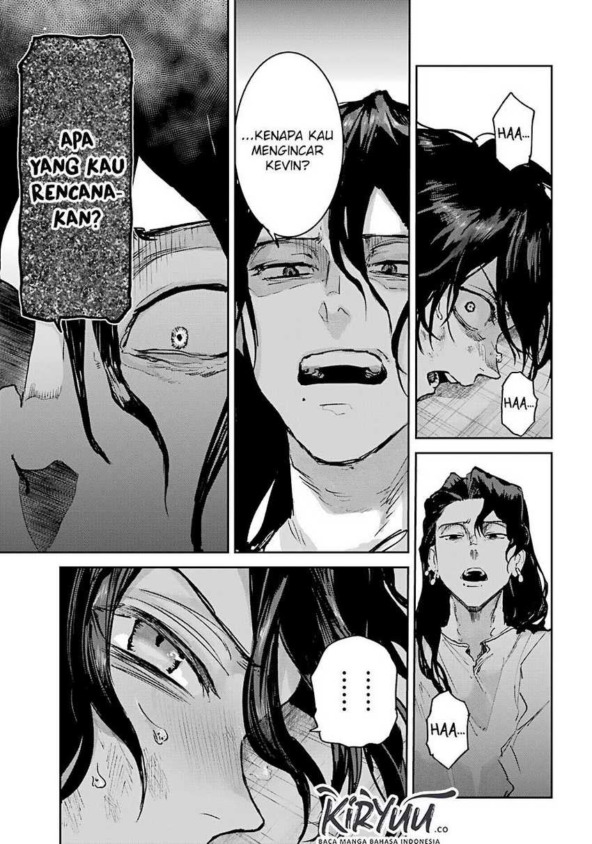 Akai Kiri no Naka Kara - Chapter 04 32 Akai Kiri no Naka Kara - Chapter 04 32