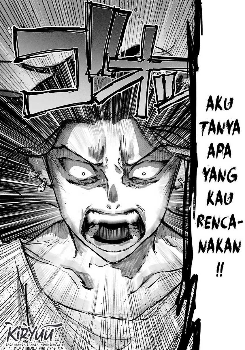 Akai Kiri no Naka Kara - Chapter 04 33 Akai Kiri no Naka Kara - Chapter 04 33