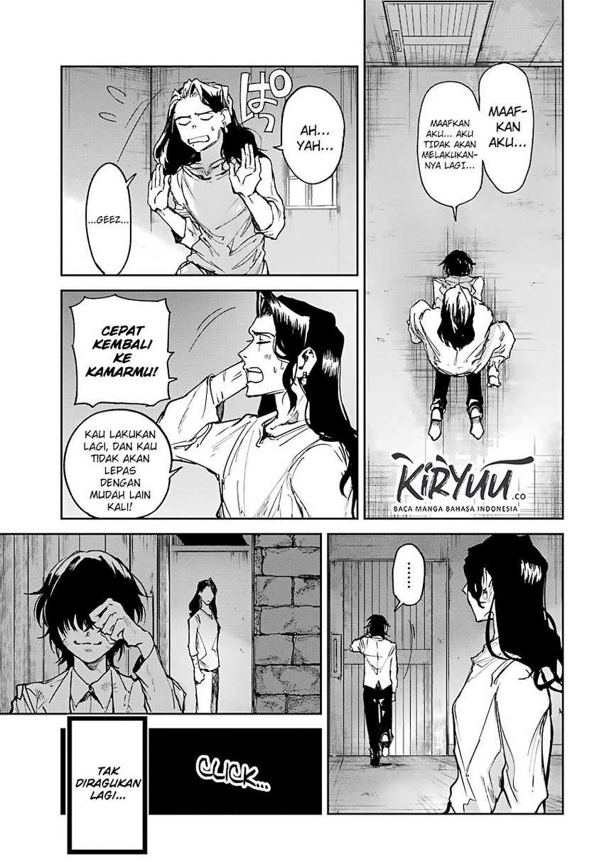 Akai Kiri no Naka Kara - Chapter 04 36 Akai Kiri no Naka Kara - Chapter 04 36