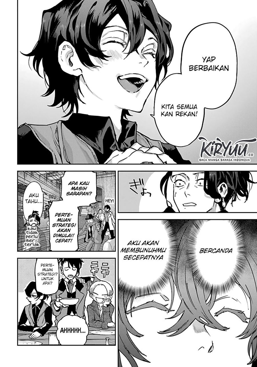Akai Kiri no Naka Kara - Chapter 05 28 Akai Kiri no Naka Kara - Chapter 05 28