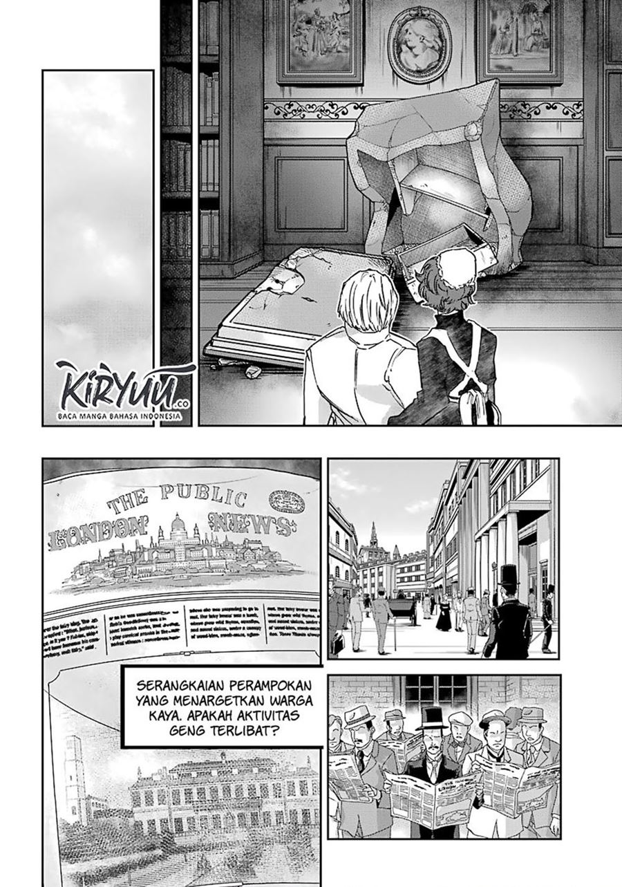 Akai Kiri no Naka Kara - Chapter 05 20 Akai Kiri no Naka Kara - Chapter 05 20