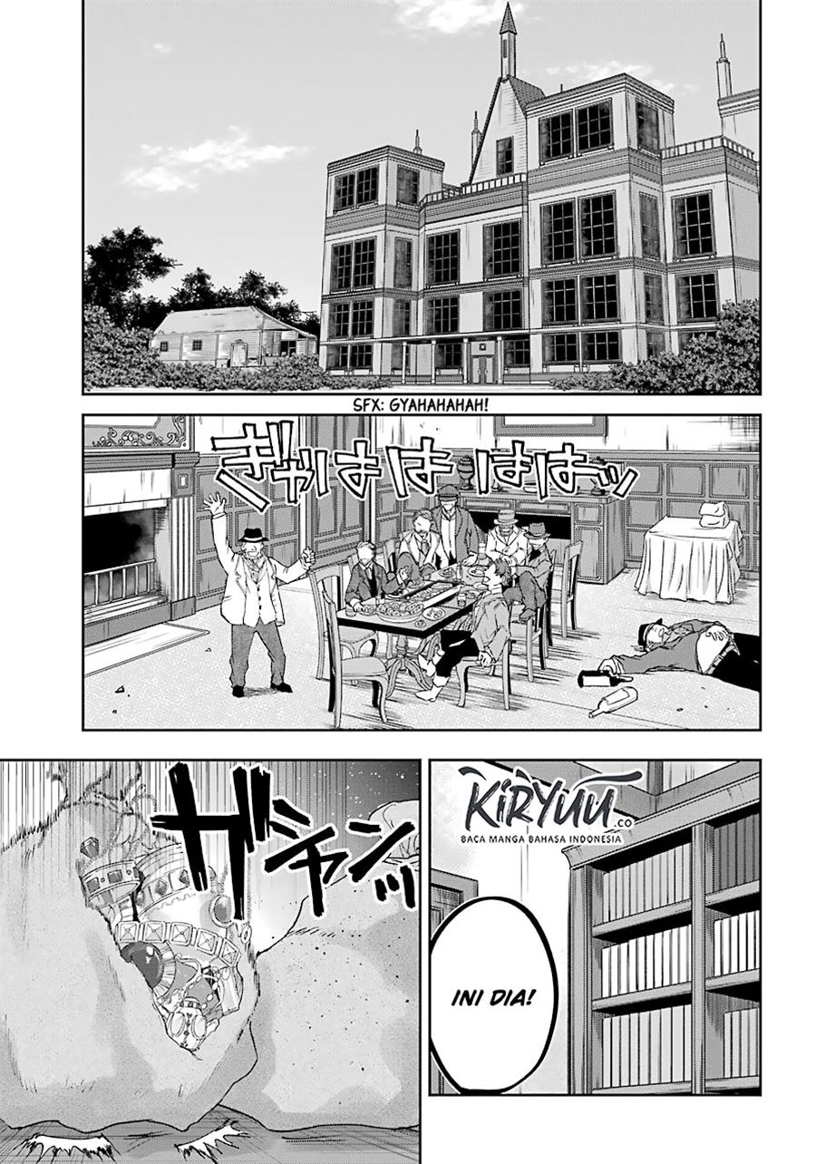 Akai Kiri no Naka Kara - Chapter 05 21 Akai Kiri no Naka Kara - Chapter 05 21