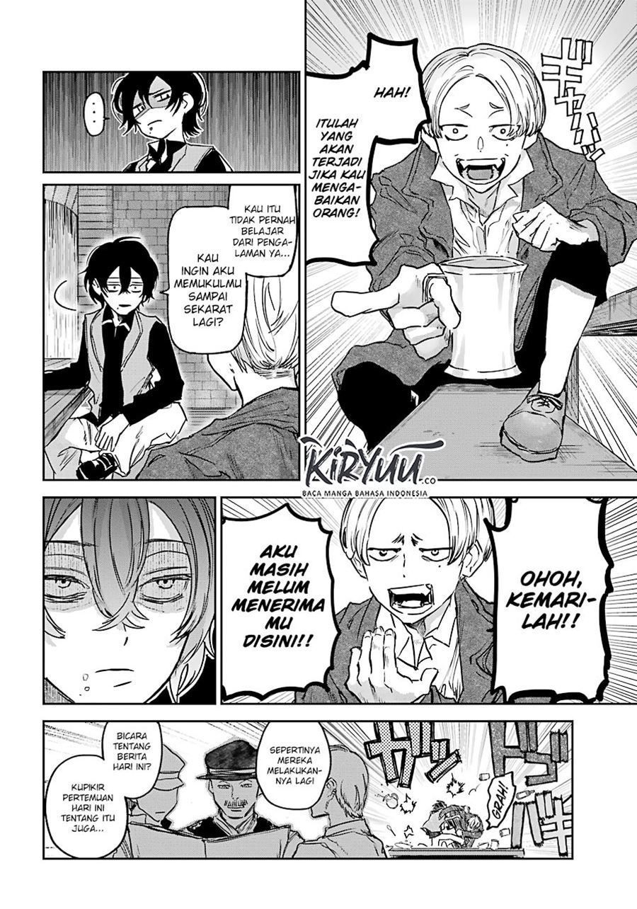 Akai Kiri no Naka Kara - Chapter 05 26 Akai Kiri no Naka Kara - Chapter 05 26