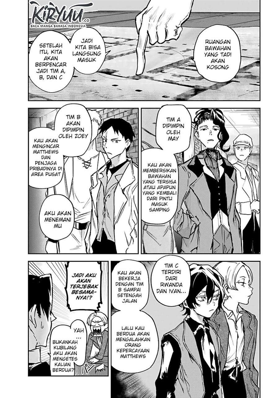 Akai Kiri no Naka Kara - Chapter 05 31 Akai Kiri no Naka Kara - Chapter 05 31