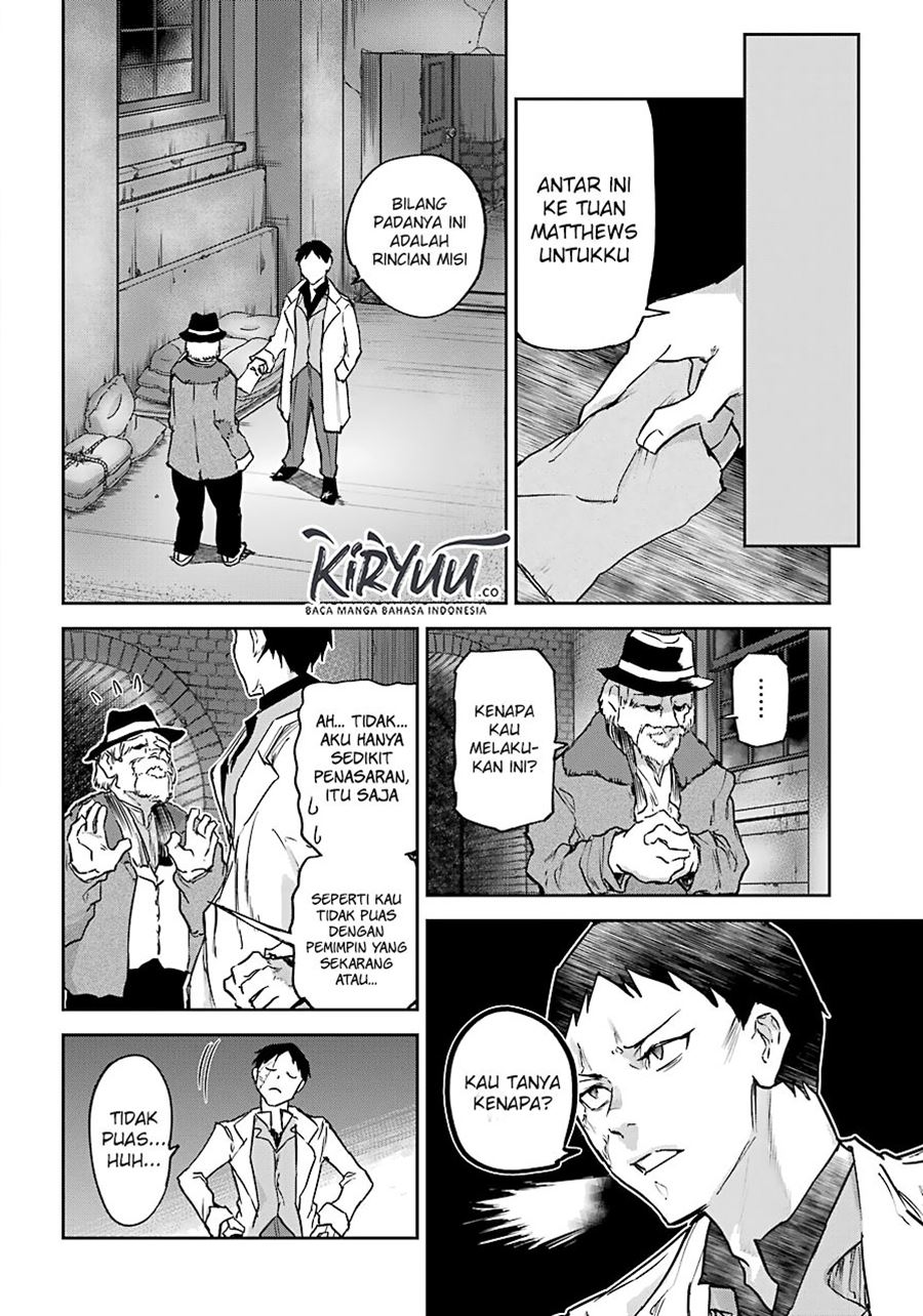 Akai Kiri no Naka Kara - Chapter 05 36 Akai Kiri no Naka Kara - Chapter 05 36
