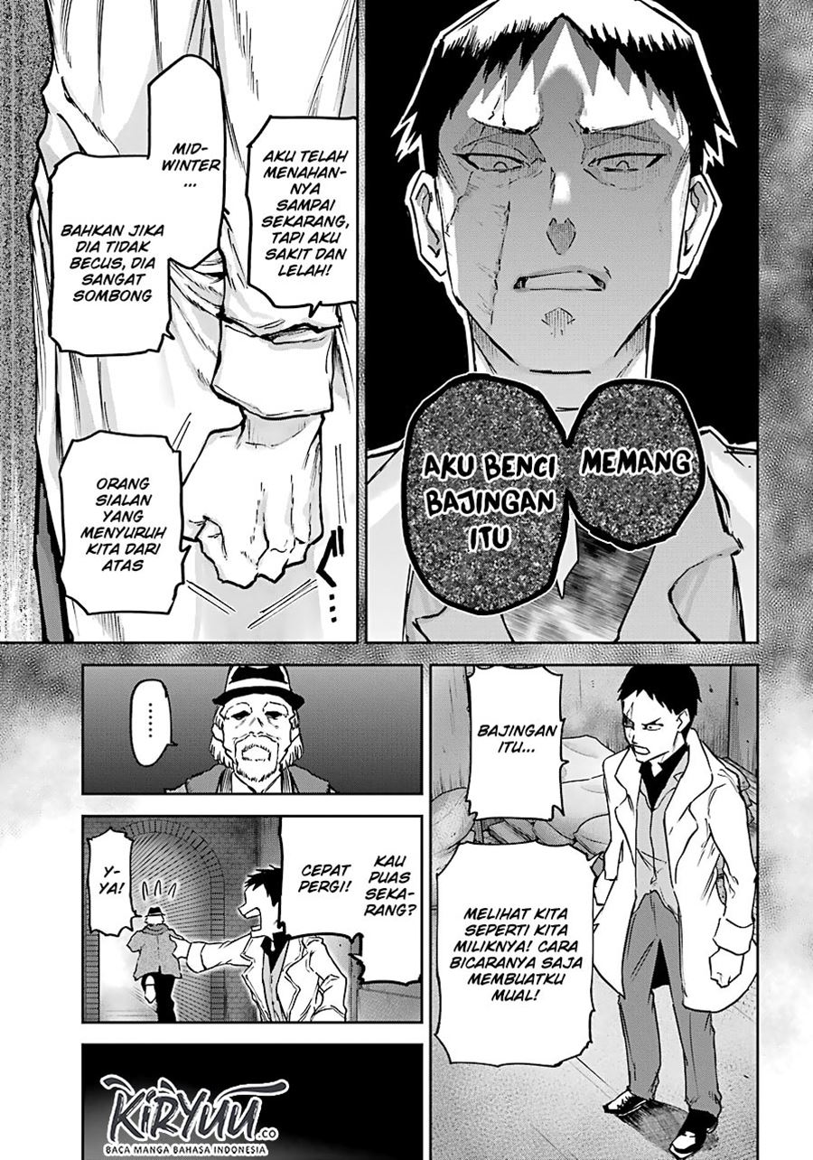 Akai Kiri no Naka Kara - Chapter 05 37 Akai Kiri no Naka Kara - Chapter 05 37
