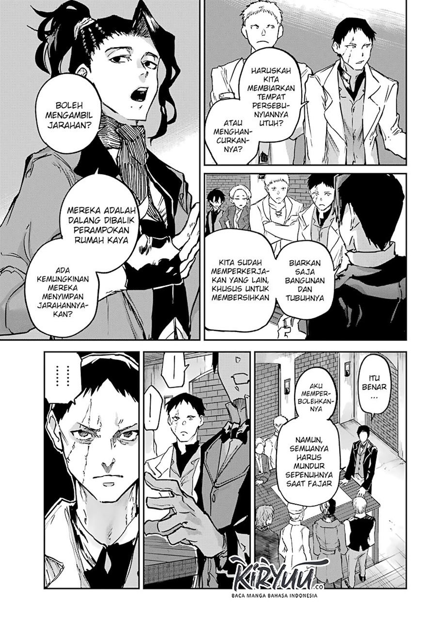 Akai Kiri no Naka Kara - Chapter 05 35 Akai Kiri no Naka Kara - Chapter 05 35