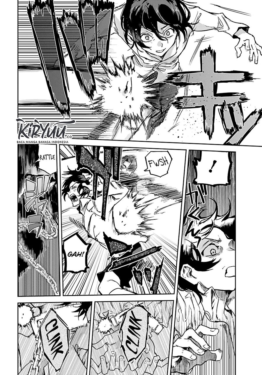 Akai Kiri no Naka Kara - Chapter 05 12 Akai Kiri no Naka Kara - Chapter 05 12