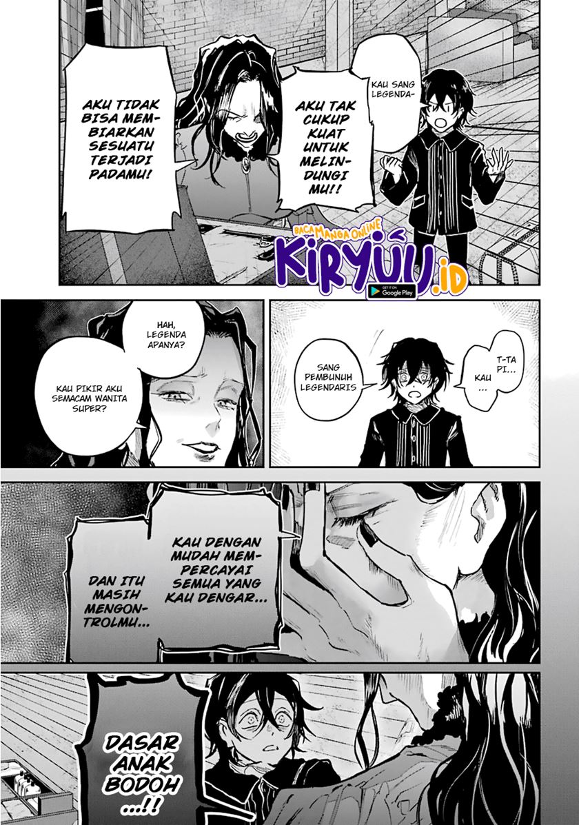 Akai Kiri no Naka Kara - Chapter 18 8