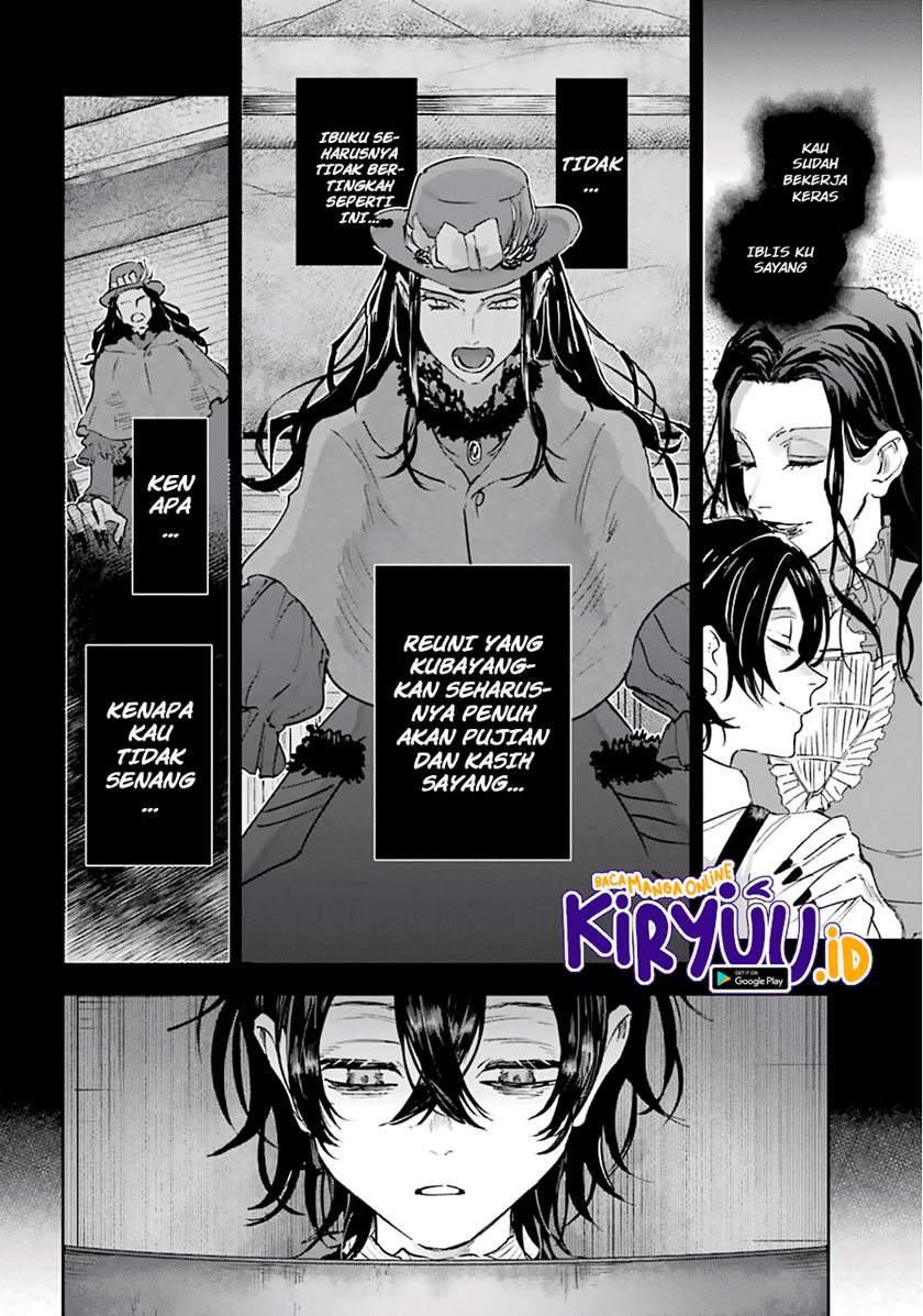 Akai Kiri no Naka Kara - Chapter 18 21