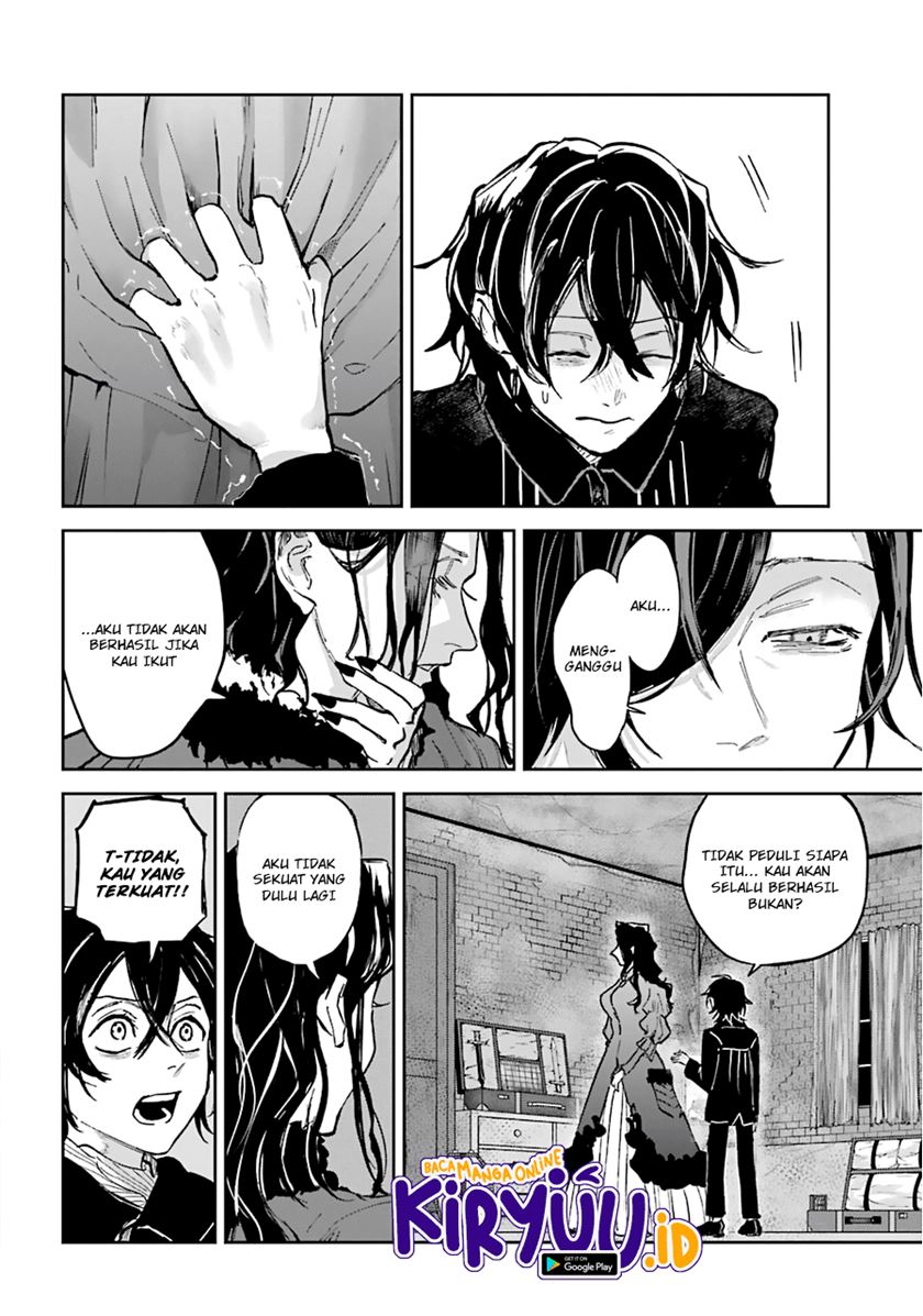 Akai Kiri no Naka Kara - Chapter 18 7