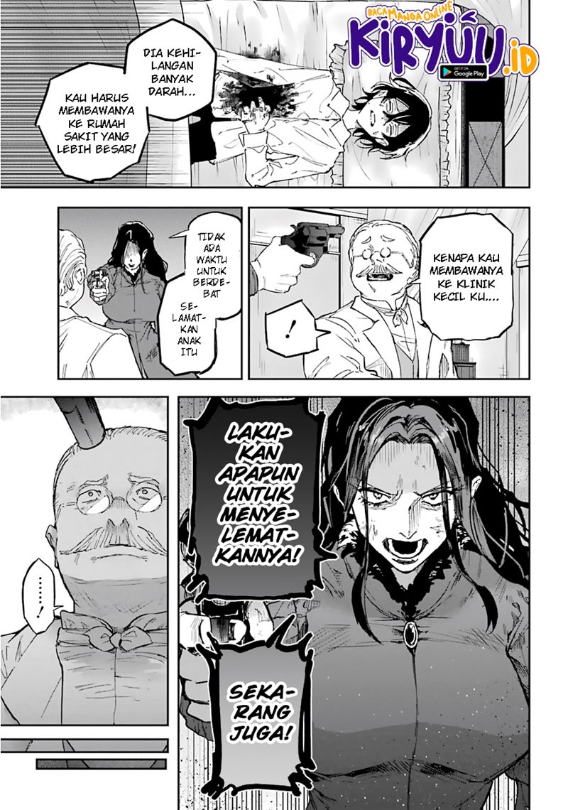 Akai Kiri no Naka Kara - Chapter 19 8 Akai Kiri no Naka Kara - Chapter 19 8
