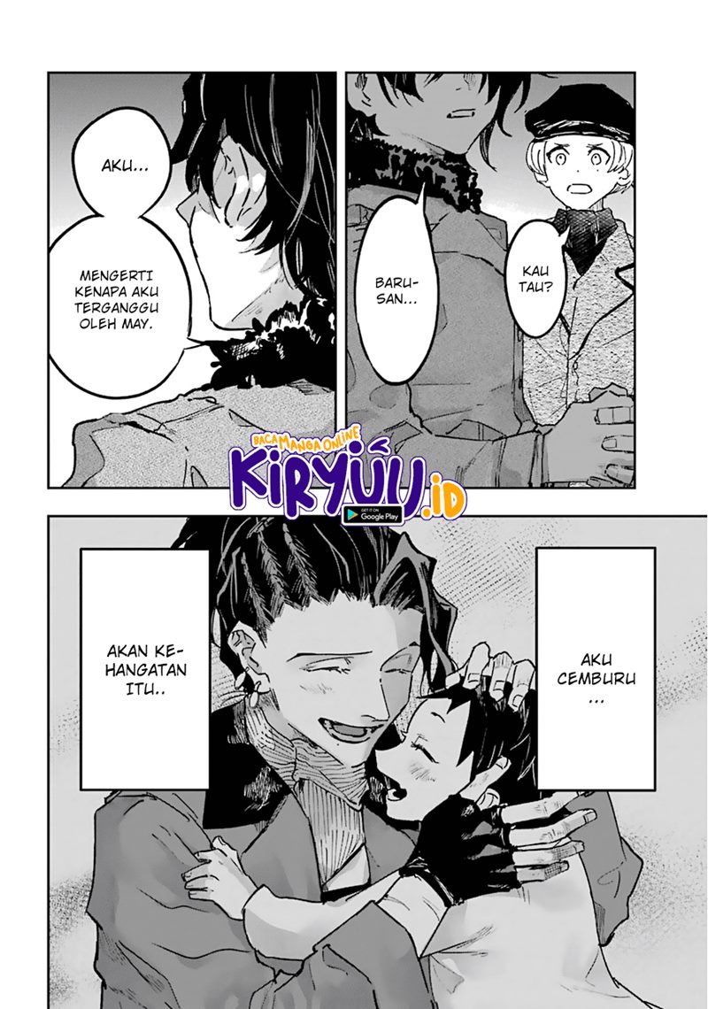 Akai Kiri no Naka Kara - Chapter 19 27 Akai Kiri no Naka Kara - Chapter 19 27