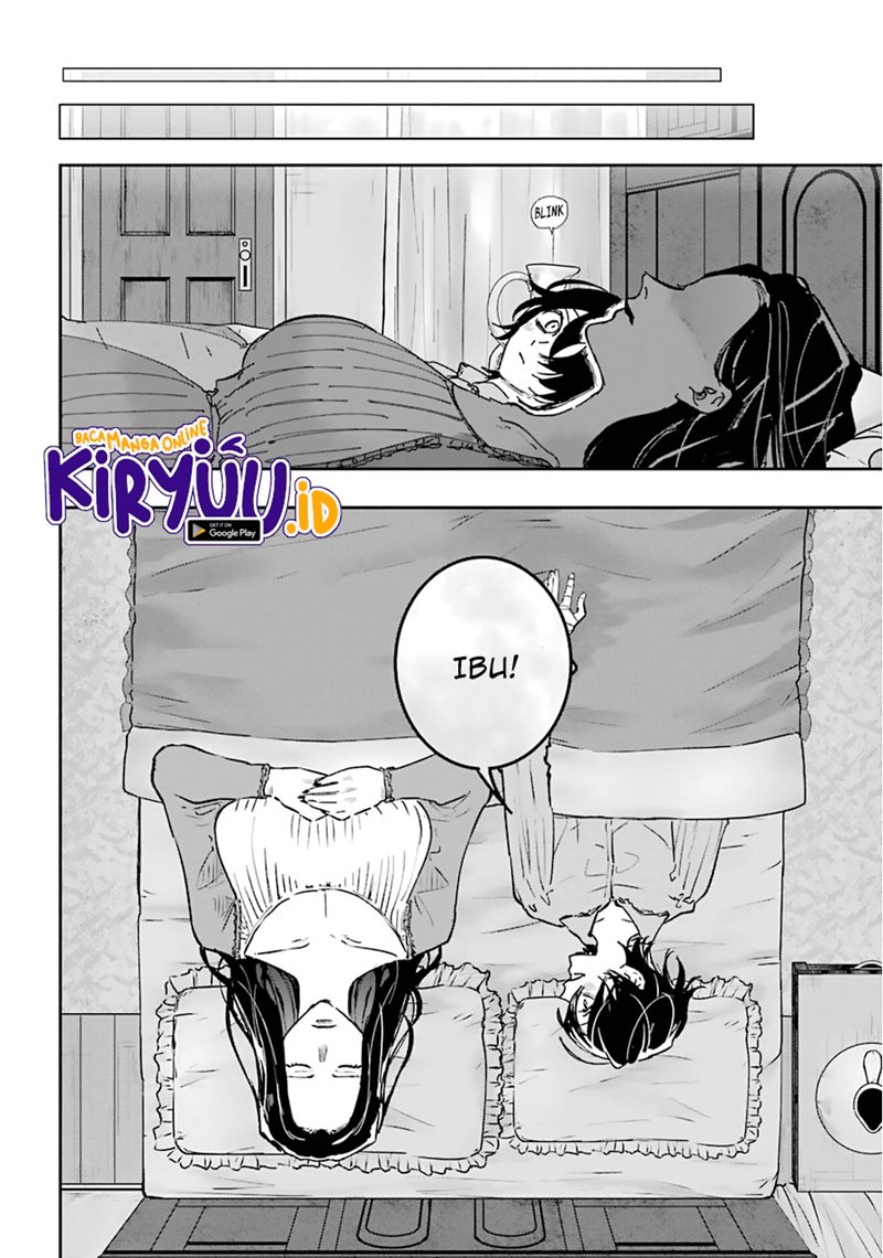 Akai Kiri no Naka Kara - Chapter 19 17 Akai Kiri no Naka Kara - Chapter 19 17