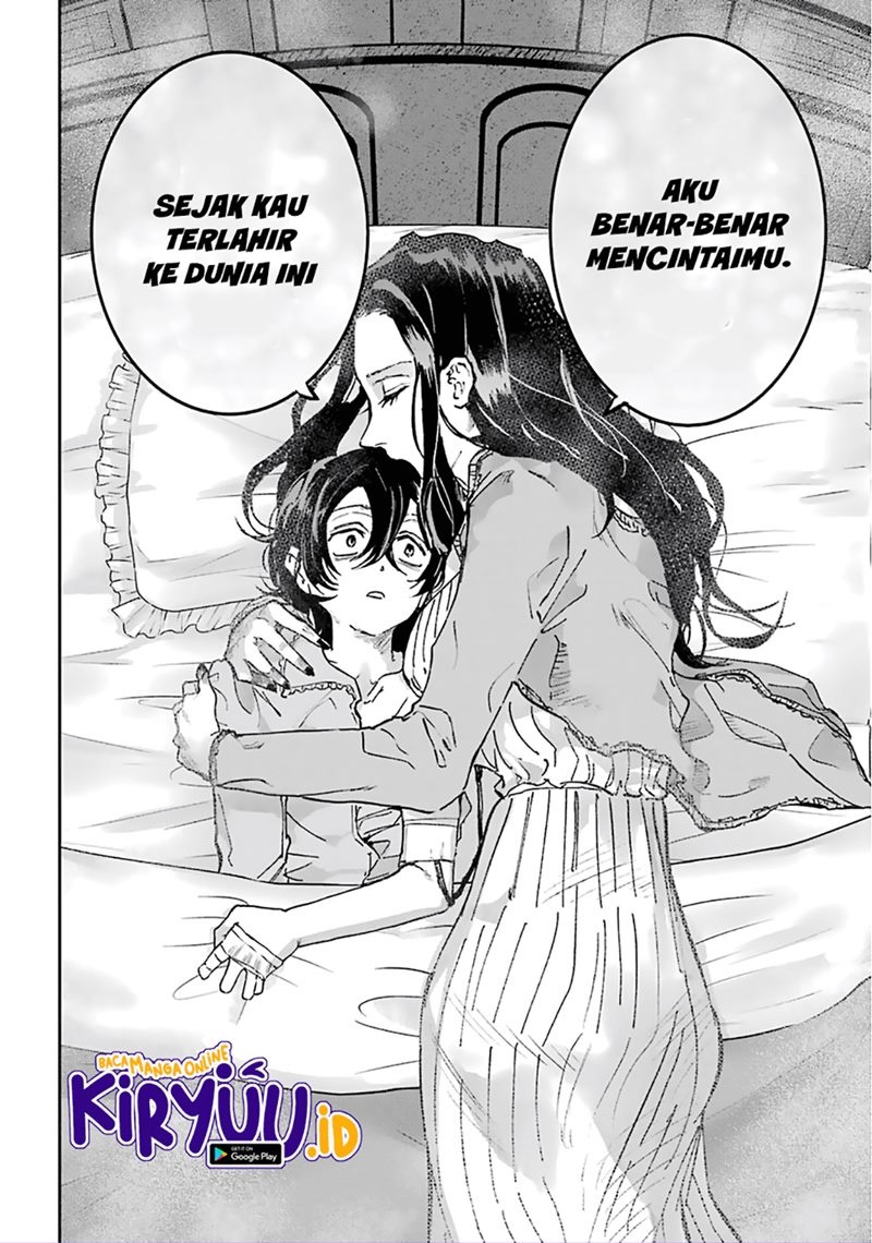 Akai Kiri no Naka Kara - Chapter 19 15 Akai Kiri no Naka Kara - Chapter 19 15