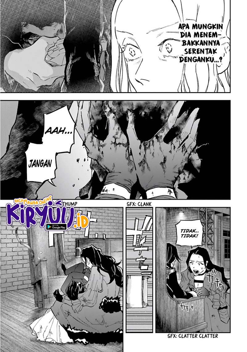 Akai Kiri no Naka Kara - Chapter 19 6 Akai Kiri no Naka Kara - Chapter 19 6