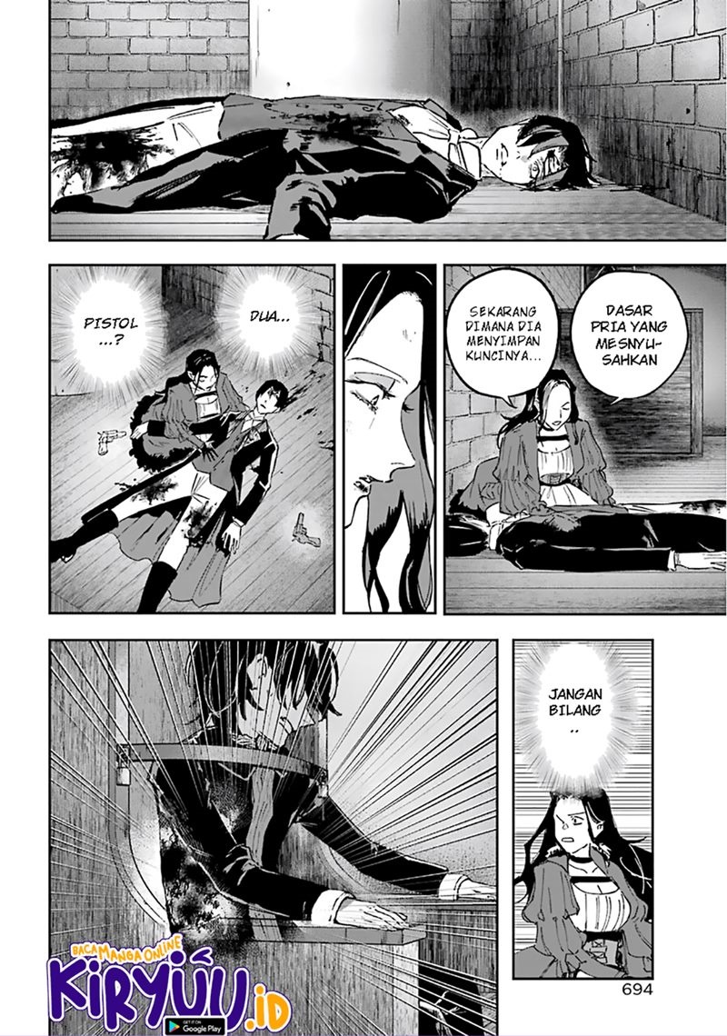 Akai Kiri no Naka Kara - Chapter 19 5 Akai Kiri no Naka Kara - Chapter 19 5