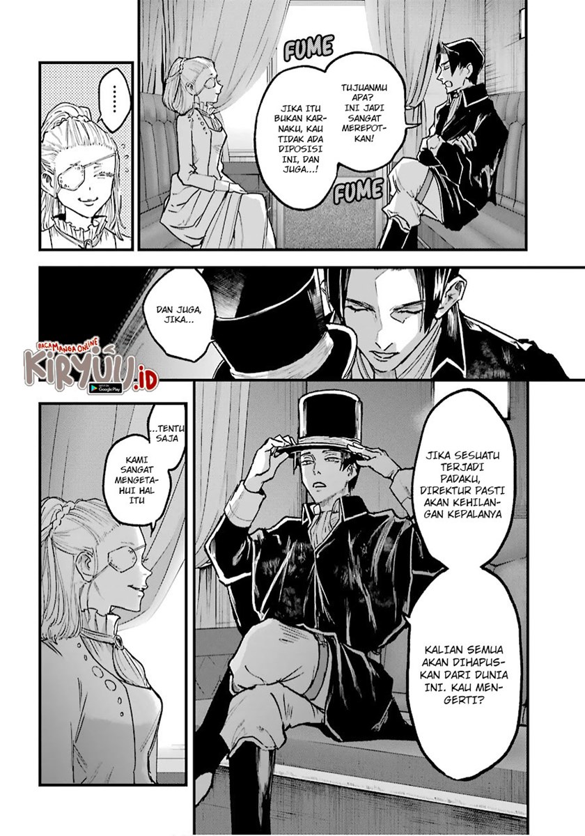 Akai Kiri no Naka Kara - Chapter 12 8 Akai Kiri no Naka Kara - Chapter 12 8