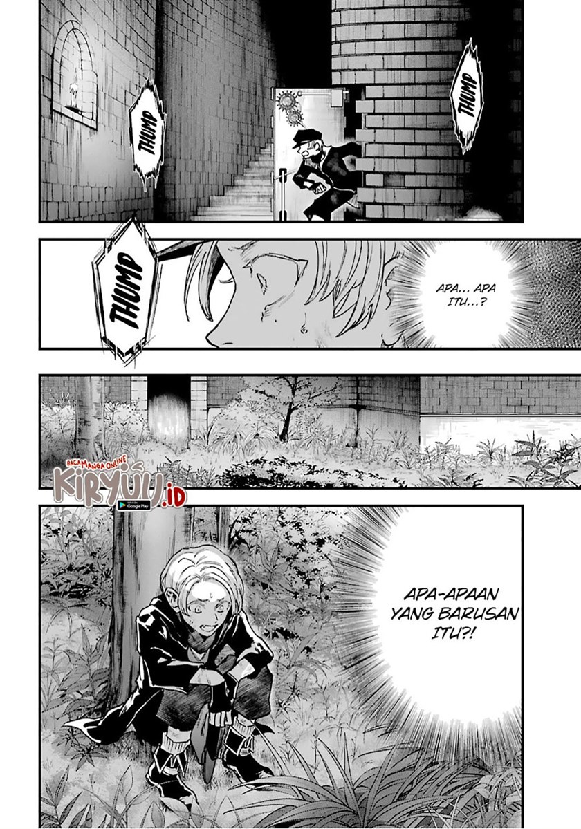 Akai Kiri no Naka Kara - Chapter 12 24 Akai Kiri no Naka Kara - Chapter 12 24