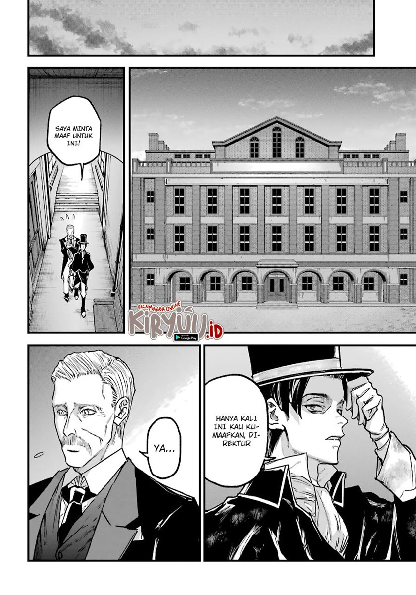 Akai Kiri no Naka Kara - Chapter 12 10 Akai Kiri no Naka Kara - Chapter 12 10