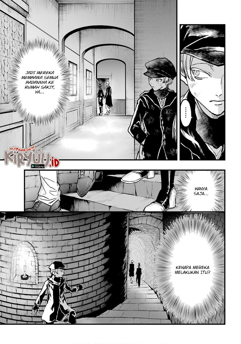 Akai Kiri no Naka Kara - Chapter 12 11 Akai Kiri no Naka Kara - Chapter 12 11