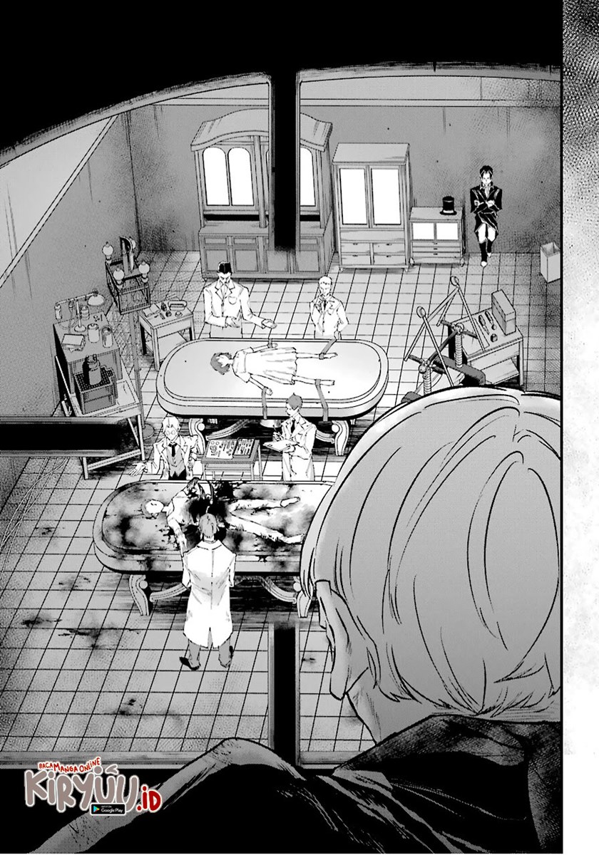 Akai Kiri no Naka Kara - Chapter 12 17 Akai Kiri no Naka Kara - Chapter 12 17