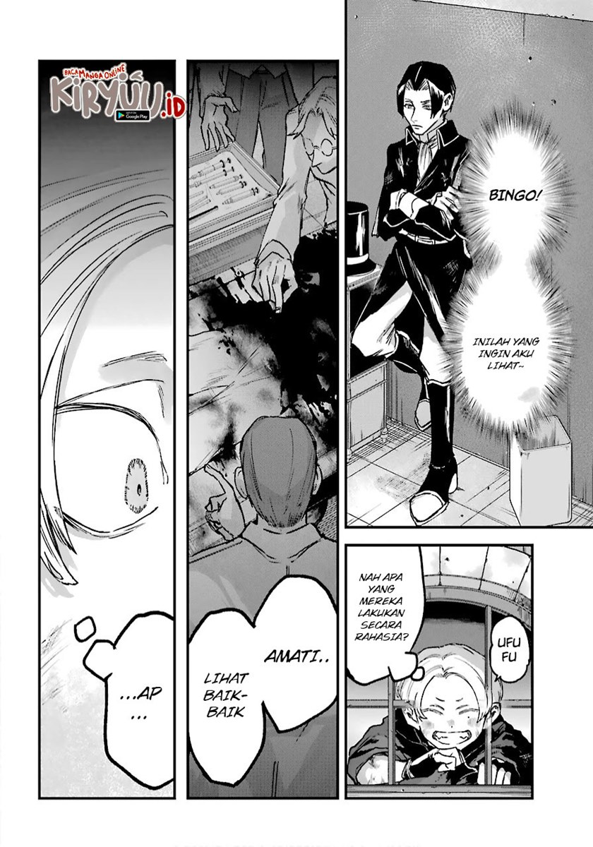 Akai Kiri no Naka Kara - Chapter 12 14 Akai Kiri no Naka Kara - Chapter 12 14