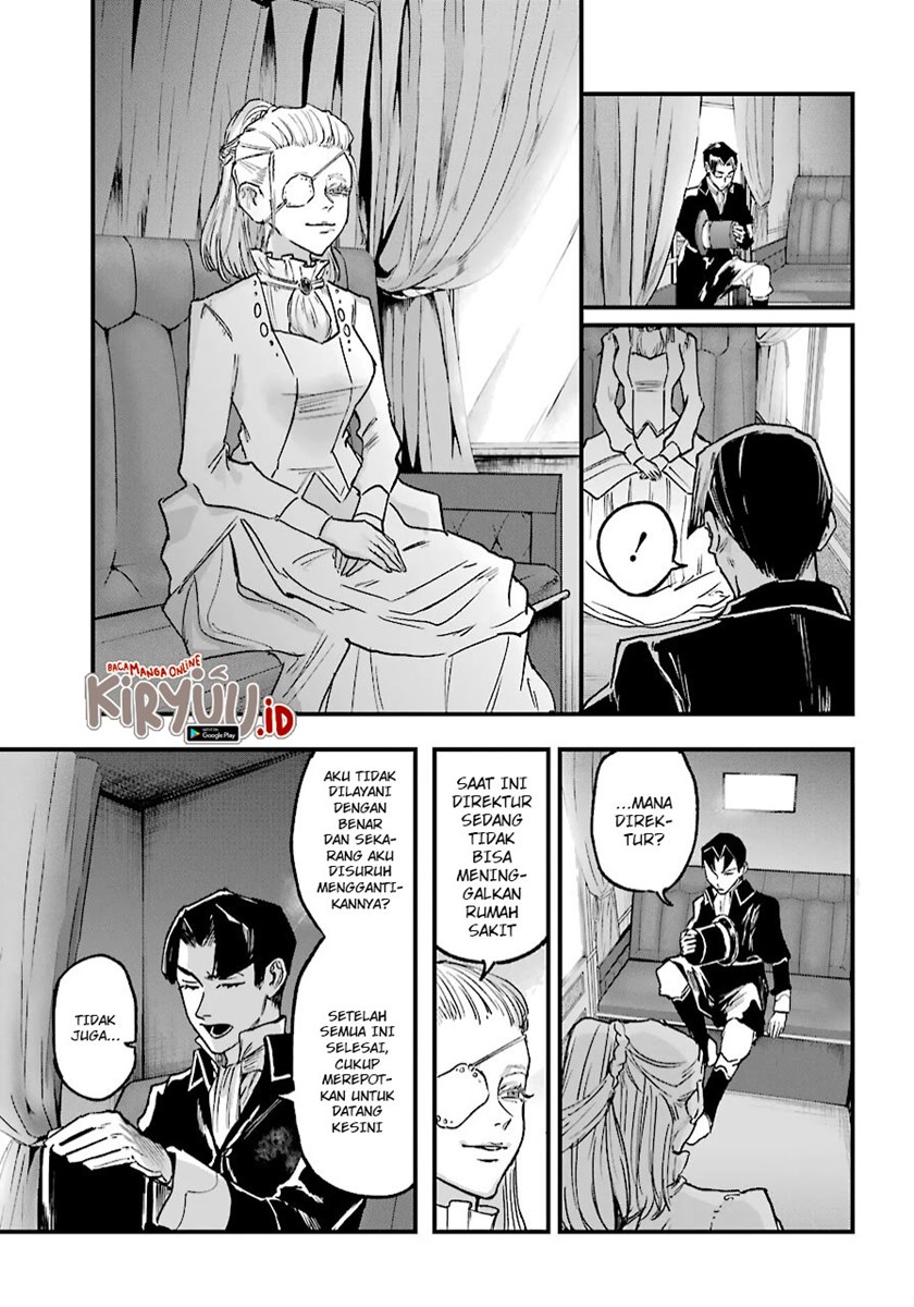 Akai Kiri no Naka Kara - Chapter 12 7 Akai Kiri no Naka Kara - Chapter 12 7