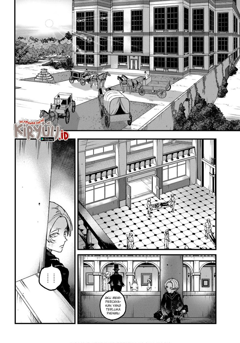 Akai Kiri no Naka Kara - Chapter 12 4 Akai Kiri no Naka Kara - Chapter 12 4