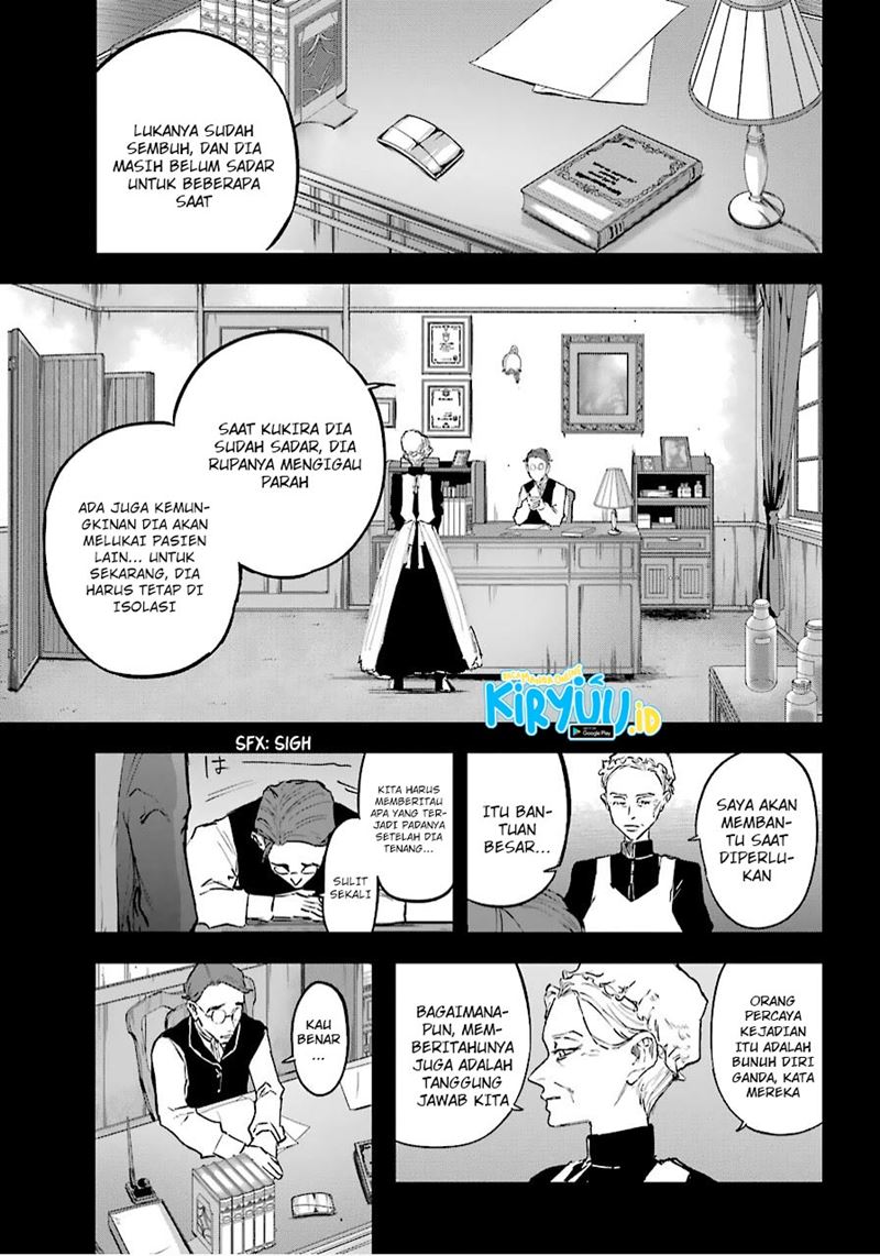 Akai Kiri no Naka Kara - Chapter 13.1 8