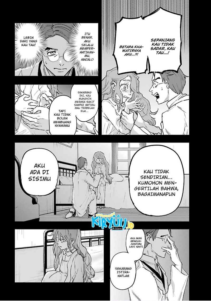 Akai Kiri no Naka Kara - Chapter 13.1 15
