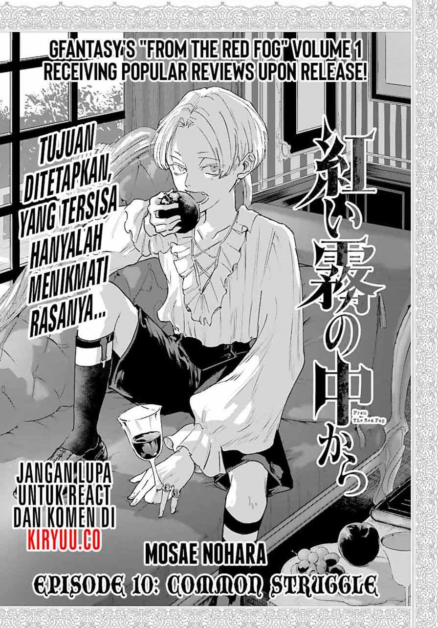 Akai Kiri no Naka Kara - Chapter 10 2 Akai Kiri no Naka Kara - Chapter 10 2
