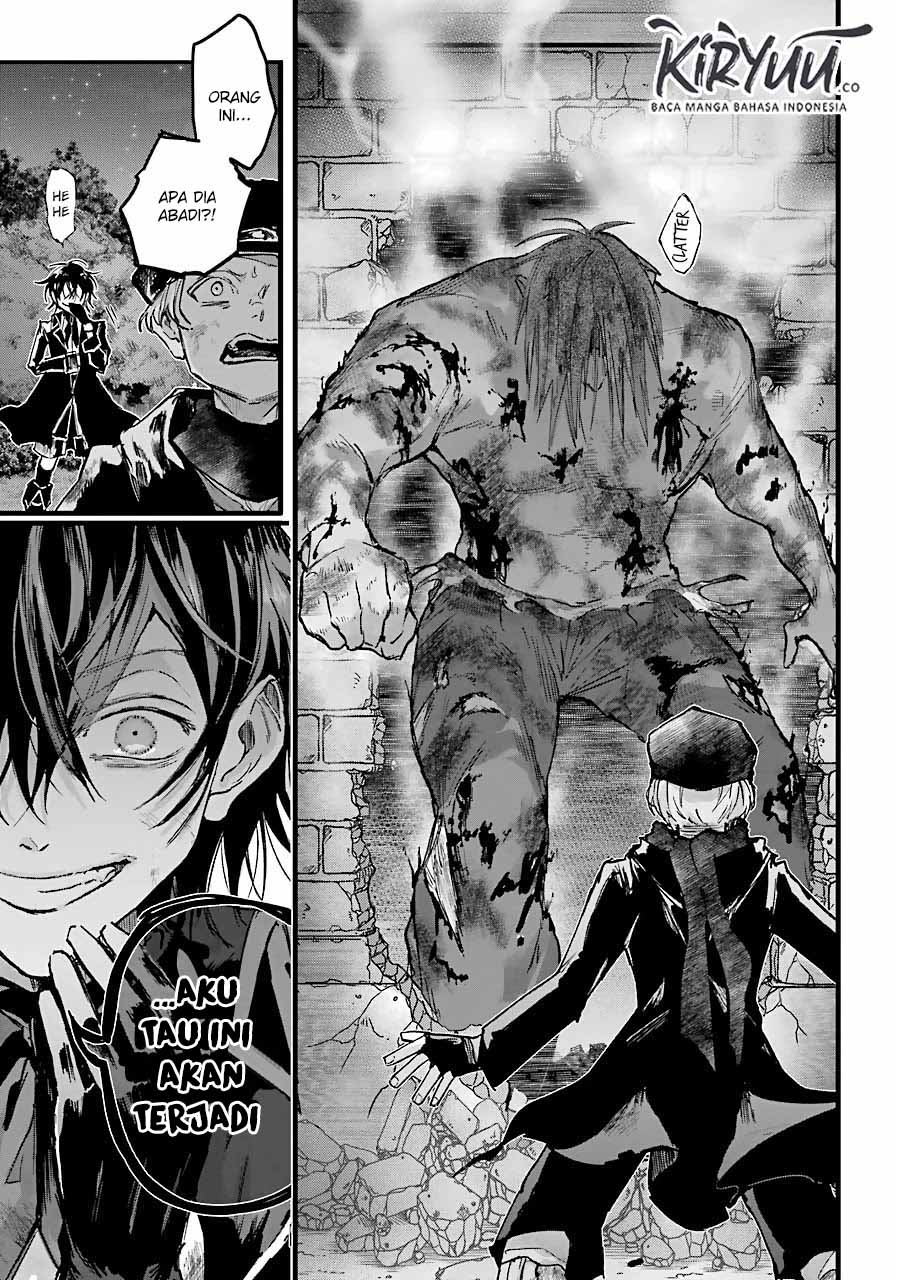 Akai Kiri no Naka Kara - Chapter 10 20 Akai Kiri no Naka Kara - Chapter 10 20