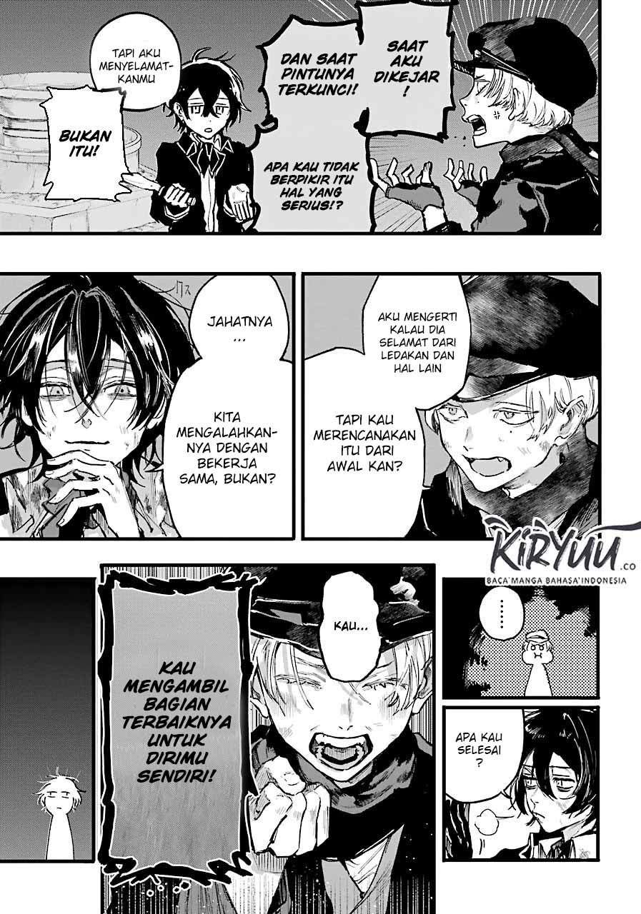 Akai Kiri no Naka Kara - Chapter 10 26 Akai Kiri no Naka Kara - Chapter 10 26