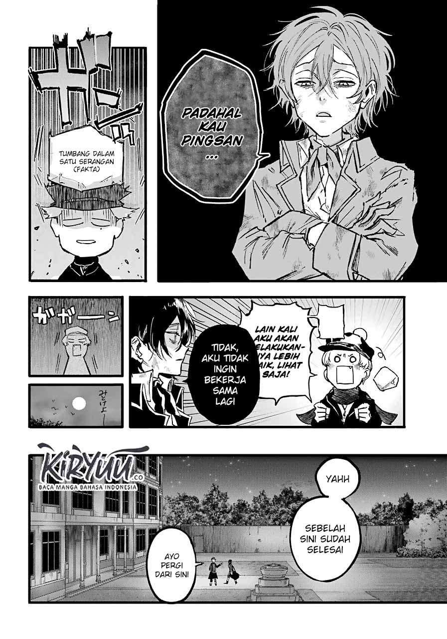 Akai Kiri no Naka Kara - Chapter 10 27 Akai Kiri no Naka Kara - Chapter 10 27