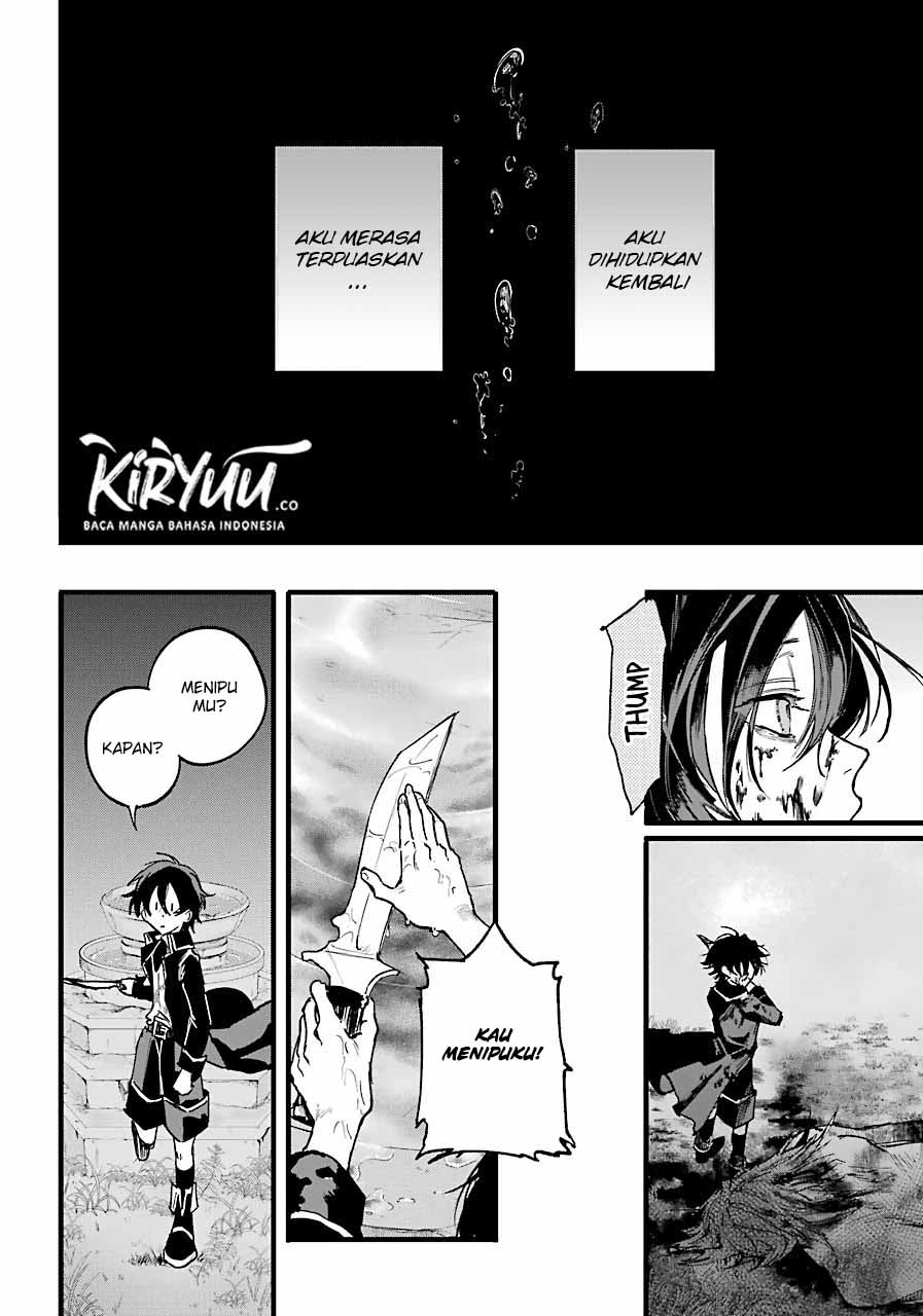 Akai Kiri no Naka Kara - Chapter 10 25 Akai Kiri no Naka Kara - Chapter 10 25