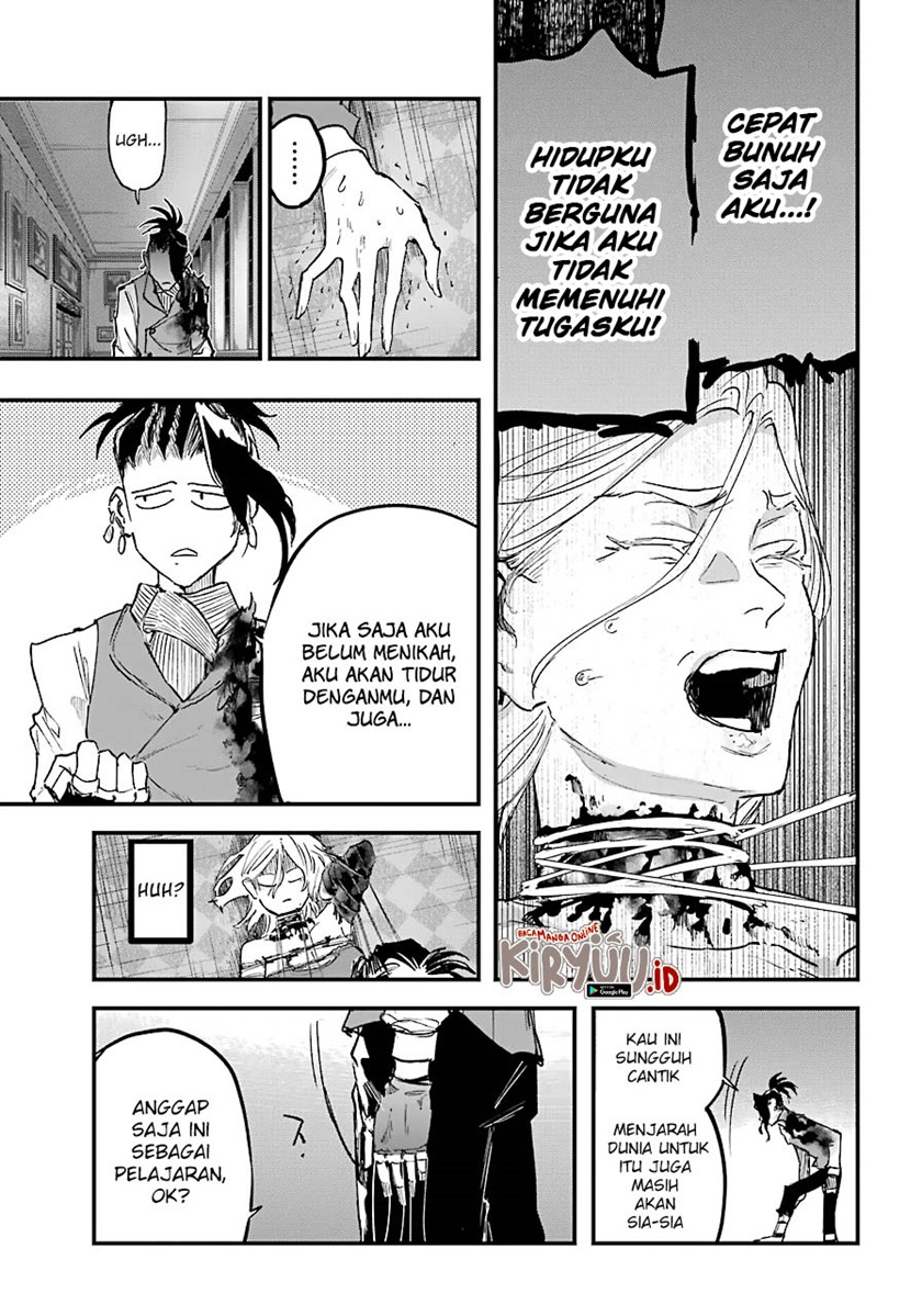 Akai Kiri no Naka Kara - Chapter 11 9 Akai Kiri no Naka Kara - Chapter 11 9
