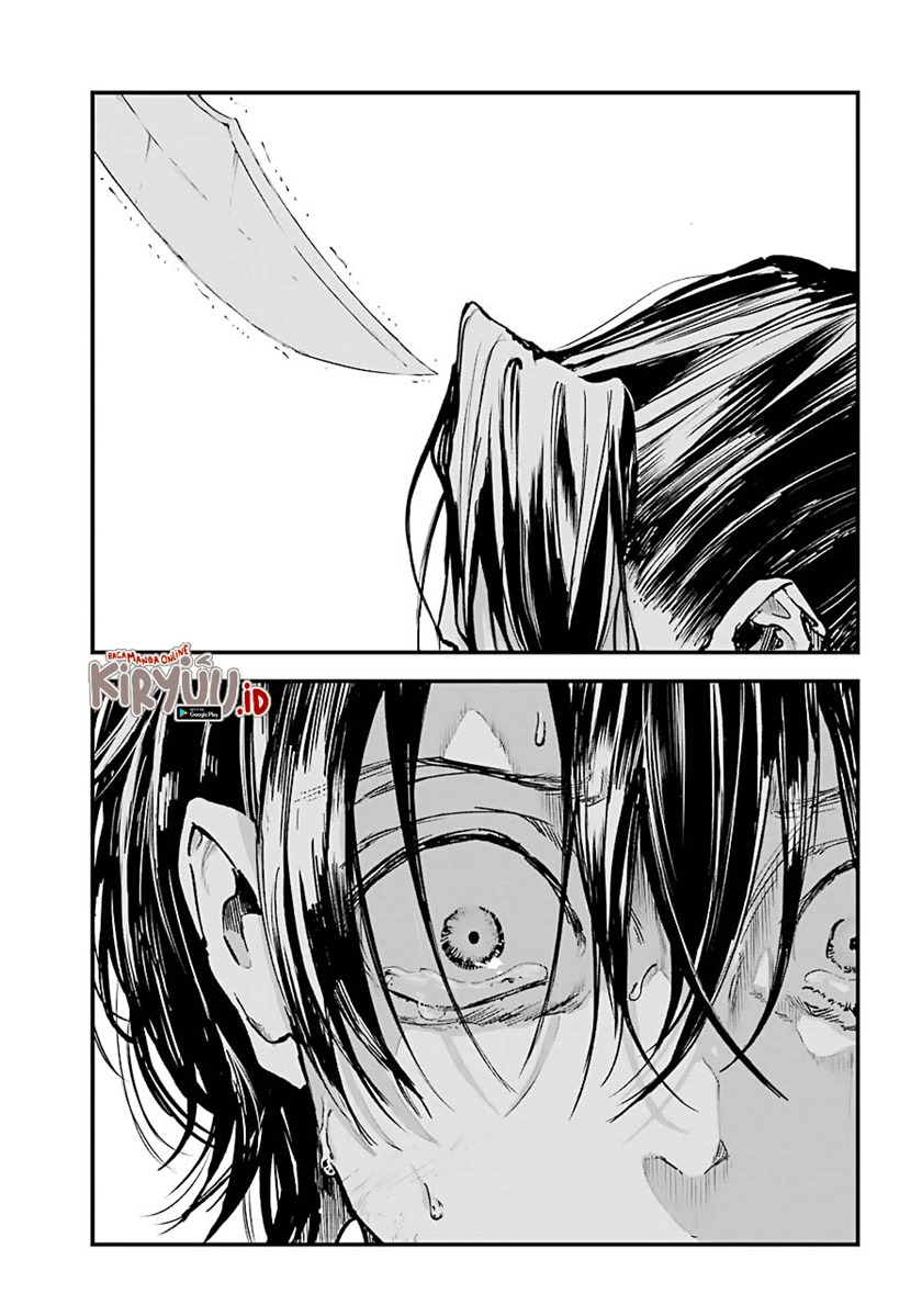 Akai Kiri no Naka Kara - Chapter 11 25 Akai Kiri no Naka Kara - Chapter 11 25