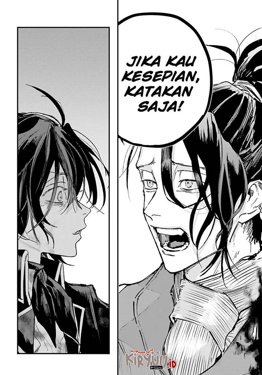 Akai Kiri no Naka Kara - Chapter 11 18 Akai Kiri no Naka Kara - Chapter 11 18