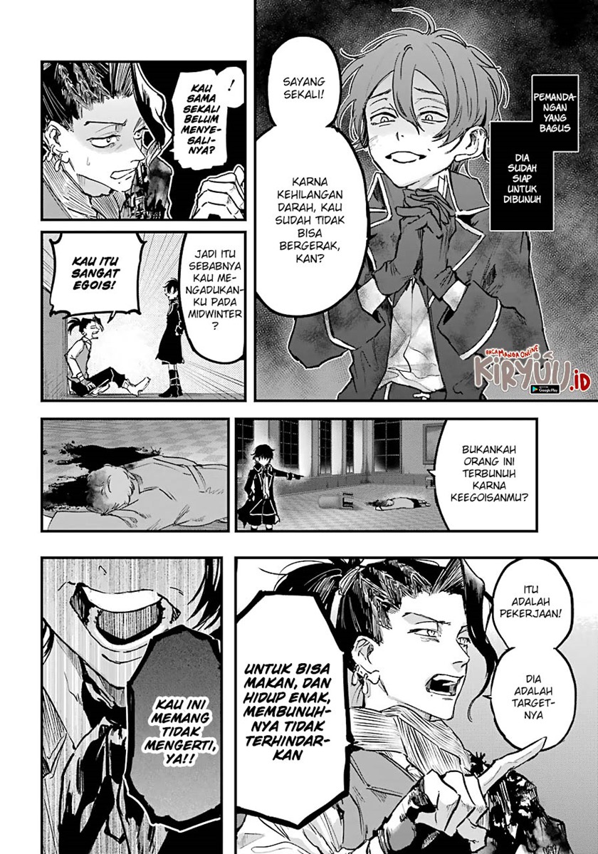 Akai Kiri no Naka Kara - Chapter 11 12 Akai Kiri no Naka Kara - Chapter 11 12