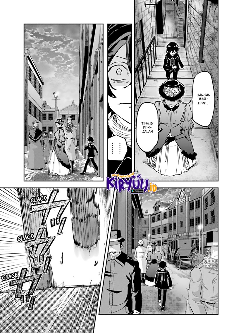 Akai Kiri no Naka Kara - Chapter 17 29 Akai Kiri no Naka Kara - Chapter 17 29