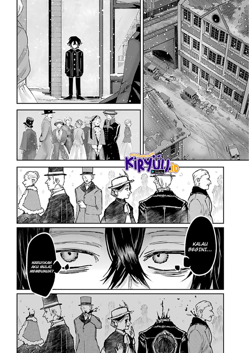 Akai Kiri no Naka Kara - Chapter 17 20 Akai Kiri no Naka Kara - Chapter 17 20