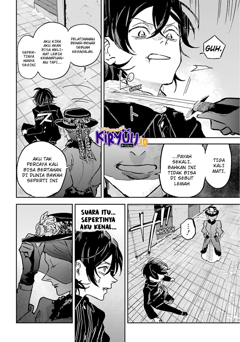 Akai Kiri no Naka Kara - Chapter 17 26 Akai Kiri no Naka Kara - Chapter 17 26